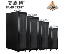 上海機(jī)柜廠家費用等常見問題匯總